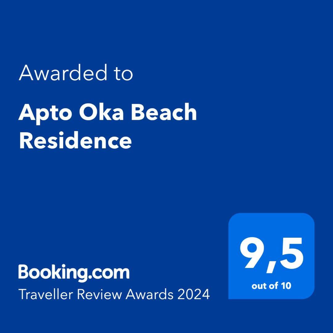 Apto Oka Beach Residence ปอร์โต จิ กาลินญาส ภายนอก รูปภาพ
